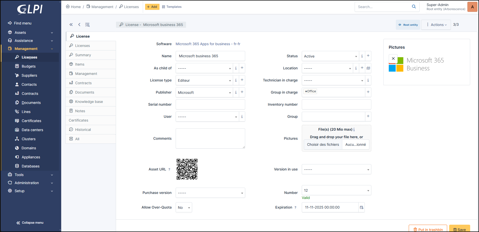 ../../_images/license-management.png